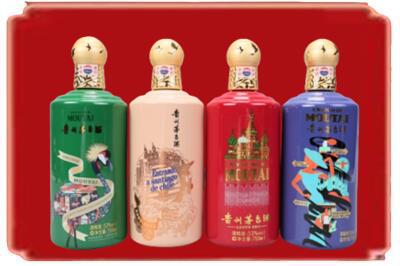 大理州宾川烟酒回收走进系列茅台.jpg